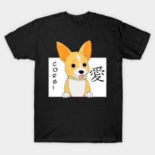 Happy Corgi T-Shirt